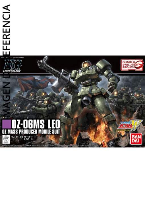 1/144 HGAC OZ-06MS Leo - Gundam Wing