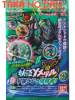 1 Sobre Yokai Watch Medal Intruder From The Space 1 Medalla