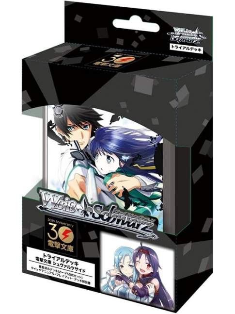 Mazo Preconstruido Weiss Schwarz Trial Deck Dengeki Bunko 30th Anniversary Schwarz Side