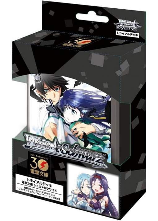 Mazo Preconstruido Weiss Schwarz Trial Deck Dengeki Bunko 30th Anniversary Schwarz Side