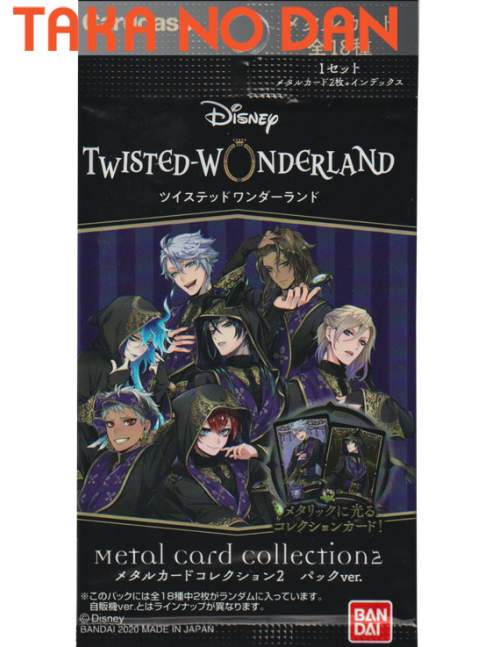 1 Sobre Disney Twisted Wonderland Carddass Metal Card Collection 2
