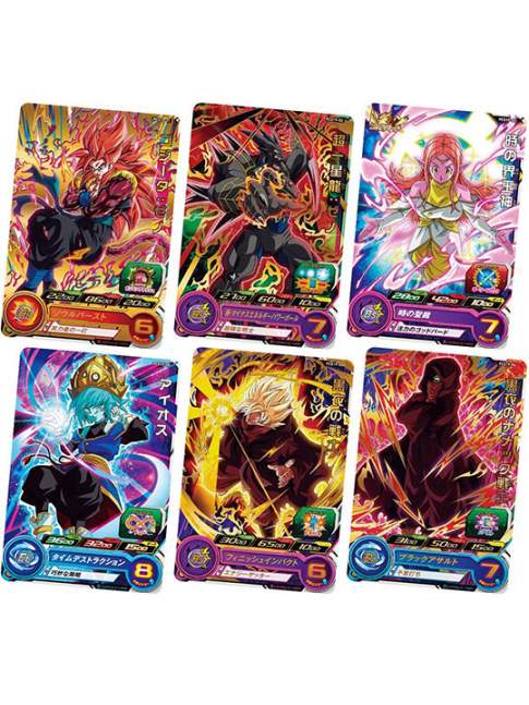 1 Sobre Super Dragon Ball Heroes Card Gummy Vol.19 Tarjeta + Gomita