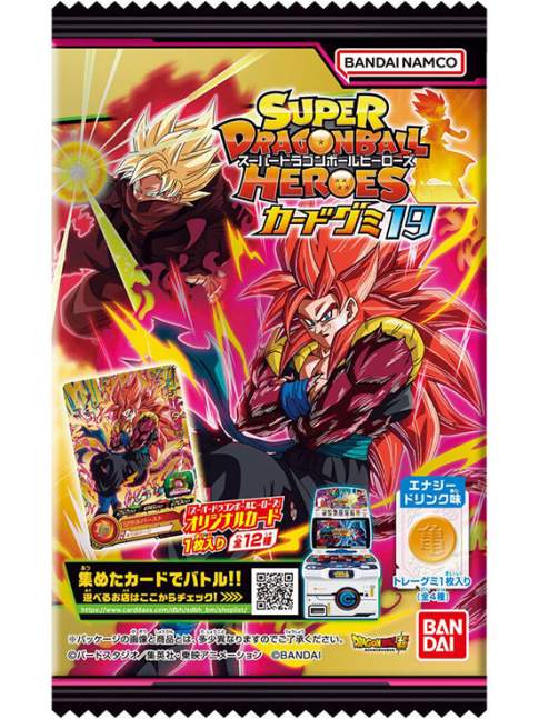 1 Sobre Super Dragon Ball Heroes Card Gummy Vol.19 Tarjeta + Gomita