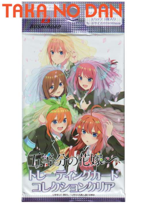1 Sobre Bushiroad Trading Card Collection Clear The Quintessential Quintuplets 3