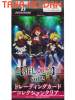 1 Sobre Bushiroad Trading Card Collection Clear Oshi no Ko Vol.2