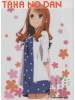 60 Protectores Estandar Naruko Anjo - AnoHana