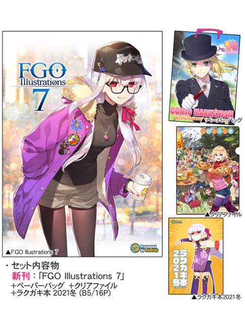Pack Doujin Fate Grand Order ReDrop FGO Illustrations 7