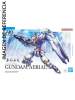 1/144 HG Gundam Aerial - Gundam The Witch from Mercury