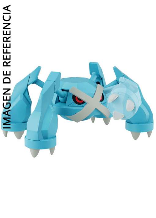Pokémon Model Kit Metagross