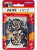 Naipe Jujutsu Kaisen Playing Cards ENSKY