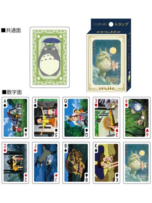 Naipe Studio Ghibli My Neighbor Totoro Scenes Playing Cards ENSKY