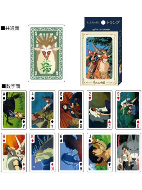 Naipe Studio Ghibli Princess Mononoke Scenes Playing Cards ENSKY