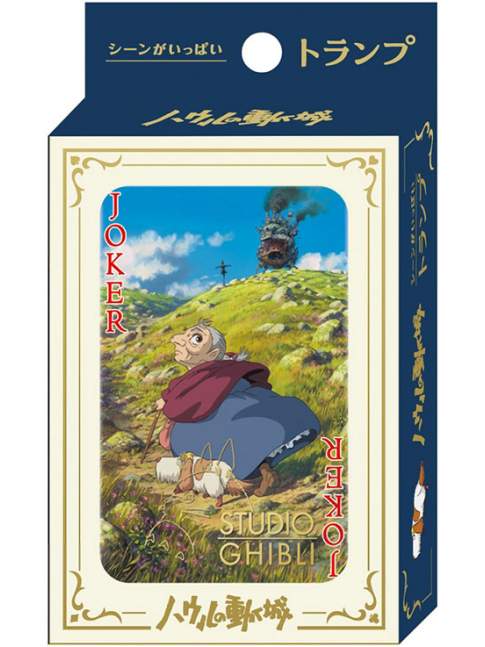 Naipe Studio Ghibli Howl's Moving Castle Scenes Playing Cards ENSKY