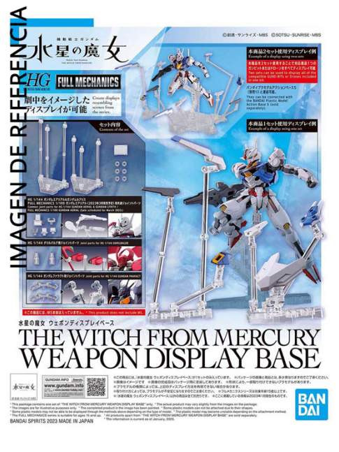 HG / Full Mechanics Gundam The Witch From Mercury Weapon Display Base