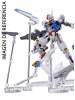 HG / Full Mechanics Gundam The Witch From Mercury Weapon Display Base