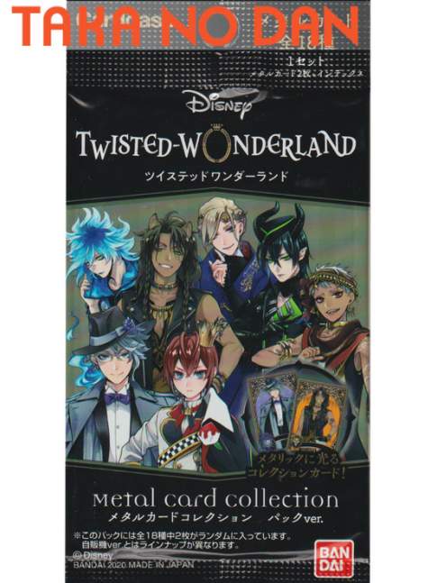 1 Sobre Disney Twisted Wonderland Carddass Metal Card Collection