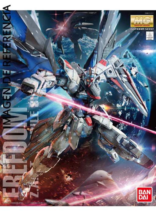 1/100 MG ZGMF-X10A Freedom Gundam Ver2.0 - Gundam SEED