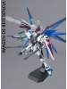 1/100 MG ZGMF-X10A Freedom Gundam Ver2.0 - Gundam SEED