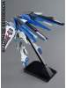 1/100 MG ZGMF-X10A Freedom Gundam Ver2.0 - Gundam SEED