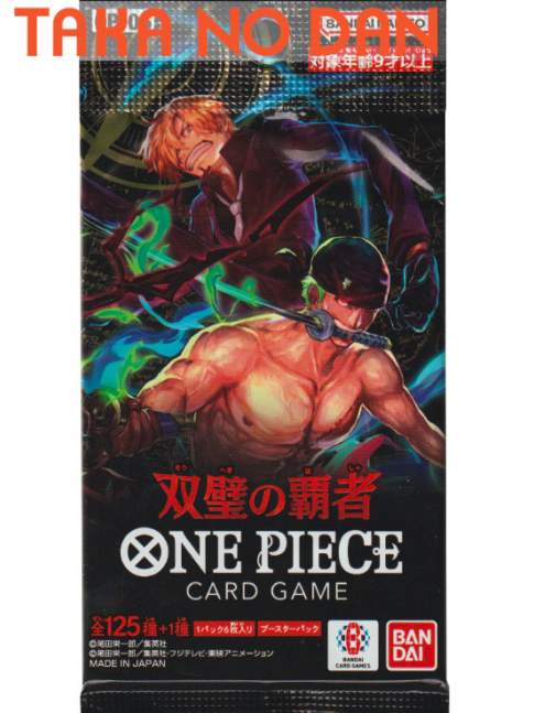 1 Sobre One Piece Card Game OP-06 Wings of the Captain JAPONÉS 6 CARTAS