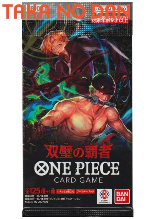 1 Sobre One Piece Card Game OP-06 Wings of the Captain JAPONÉS 6 CARTAS