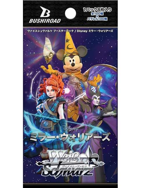 1 Sobre Weiss Schwarz Disney Mirrorverse