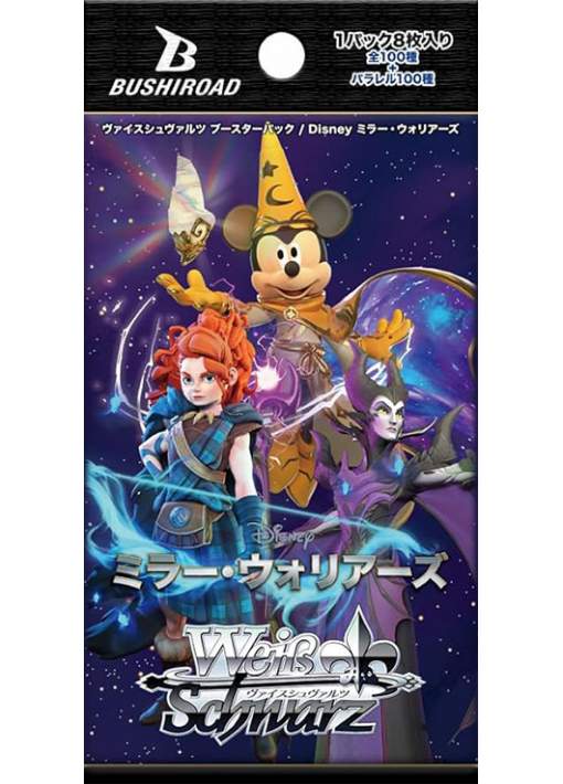 1 Sobre Weiss Schwarz Disney Mirrorverse