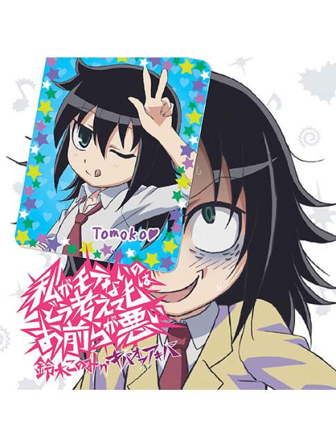 Single CD + DVD WataMote Intro Theme - Watashi ga Motenai no wa Do Kangaetemo Omaera ga Warui