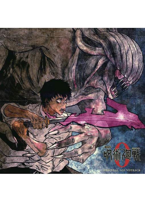 Album CD Jujutsu Kaisen 0 OST