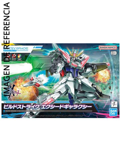 1/144 Entry Grade Build Strike Exceed Galaxy - Gundam Build Metaverse