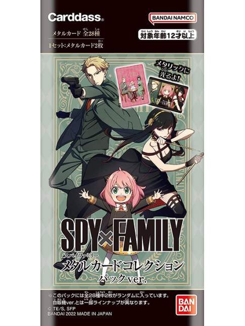 1 Sobre Spy x Family Carddass Metal Card Collection