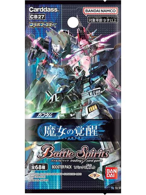 1 Sobre Battle Spirits CB27 Gundam The Witch's Awakening