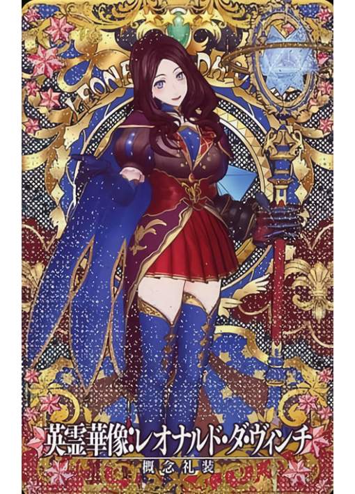 Fate Grand Order Arcade Craft Essence Caster Leonardo da Vinci Stage 3 Foil