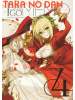 Pack Doujin Fate Grand Order Wadamemo FateGo Memo 4