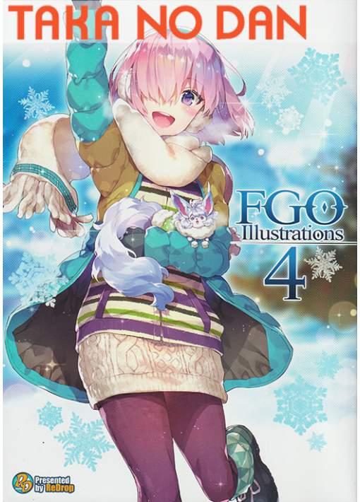 Pack Doujin Fate Grand Order ReDrop FGO Illustrations 4