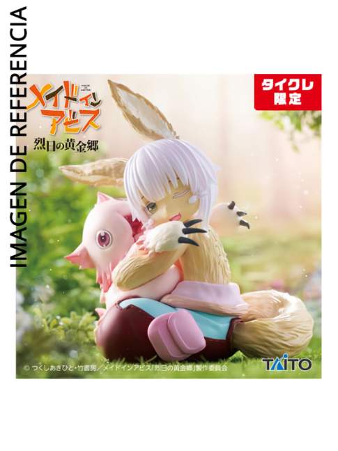 Desktop Cute Taito Crane Limited Nanachi Mitty - Made in Abyss Retsujitsu no Ougonkyou