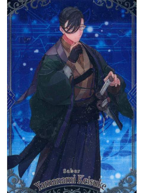 Wafer Fate Grand Order Vol.13 - Saber Keisuke Yamanami