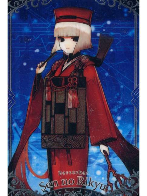 Wafer Fate Grand Order Vol.13 - Berserker Sen no Rikyu