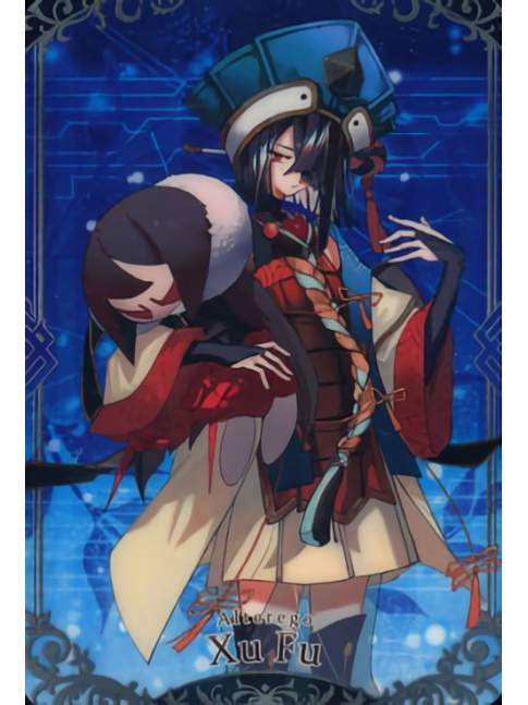 Wafer Fate Grand Order Vol.12 - Alter Ego Xu Fu