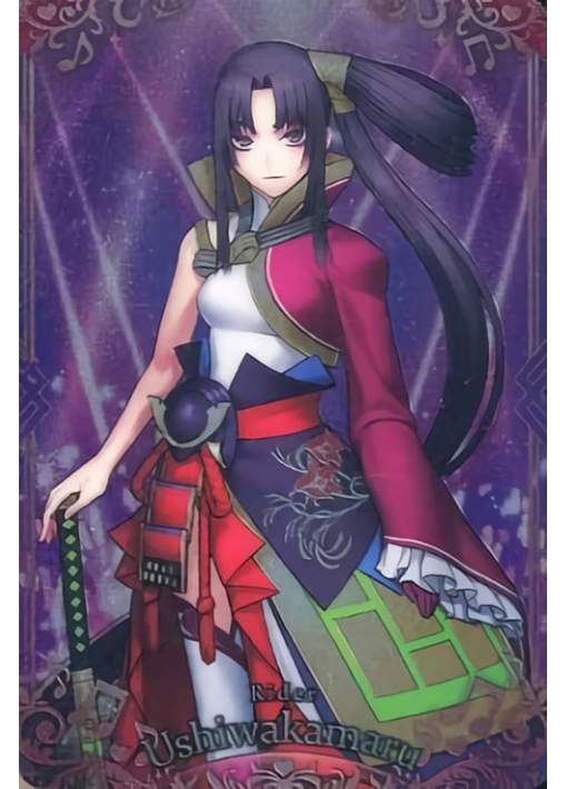 Wafer Fate Grand Order Vol.11 - Ruler Ushiwakamaru