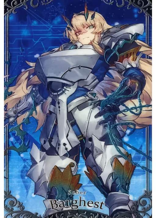 Wafer Fate Grand Order Vol.11 - Saber Barghest