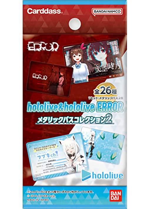 1 Sobre Hololive & Hololive ERROR Metal Pass Collection Vol.2