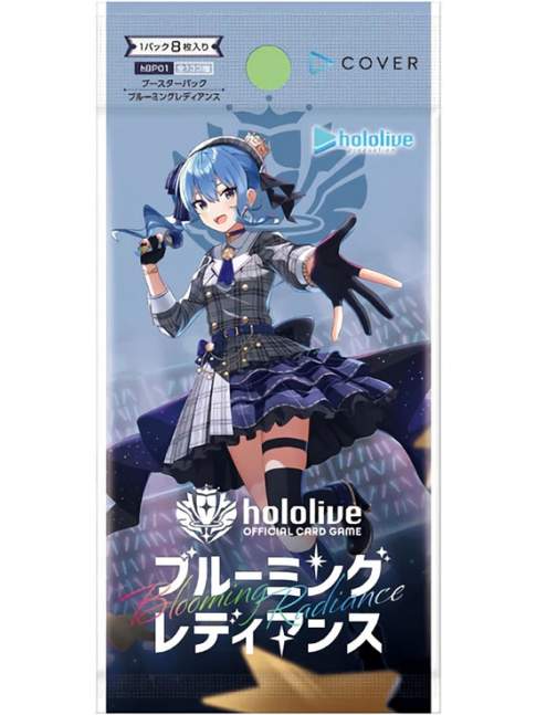 1 Sobre hololive OFFICIAL CARD GAME Blooming Radiance hBP01