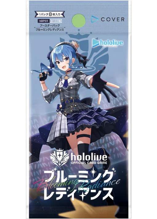 1 Sobre hololive OFFICIAL CARD GAME Blooming Radiance hBP01