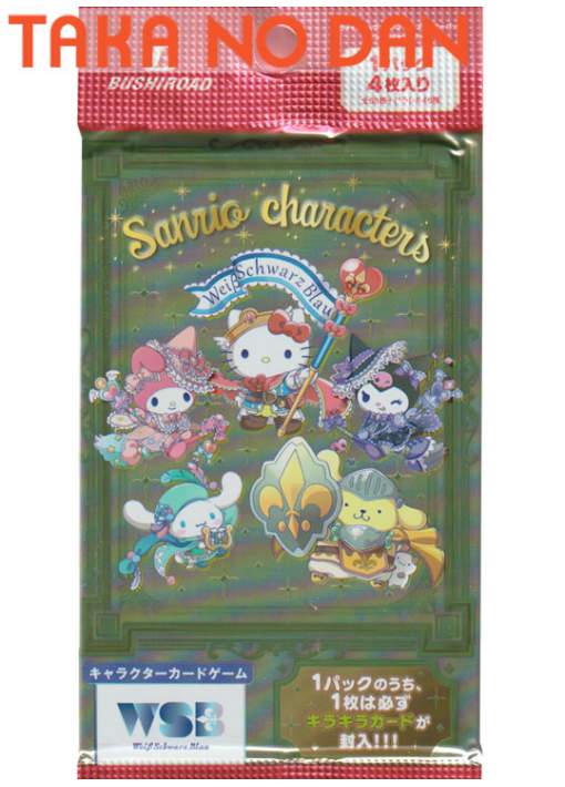 1 Sobre Weiss Schwarz Blau Sanrio Characters