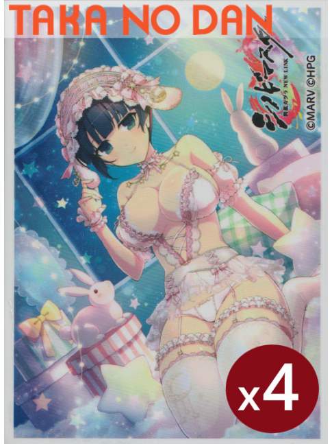 4 Protectores Estandar Yozakura Shin Nyuu Festival - Senran Kagura New Link