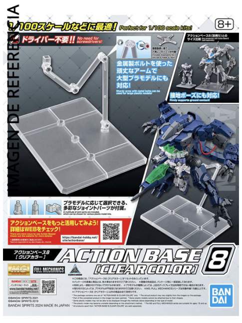 Action Base 8 Clear