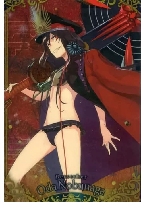 Wafer Fate Grand Order Vol.4 - Berserker Oda Nobunaga