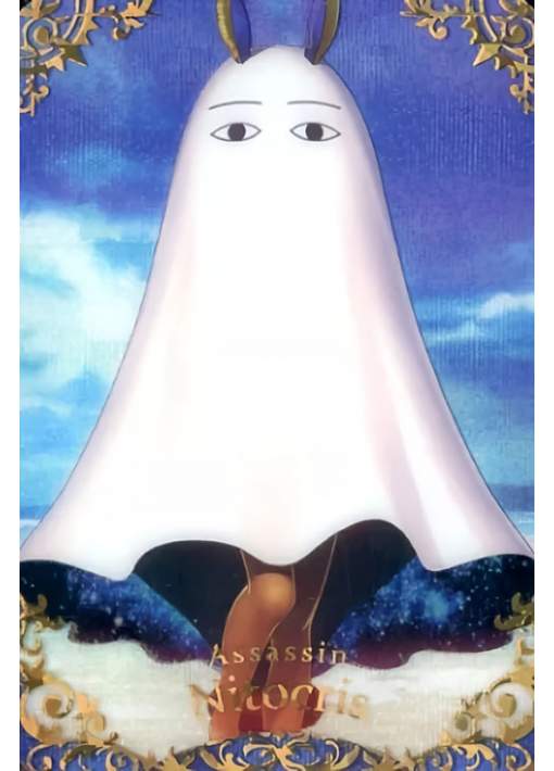 Twin Wafer Fate Grand Order Special - Assassin Nitocris