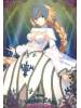 Wafer Fate Grand Order Vol.11 - Ruler Jeanne d'Arc